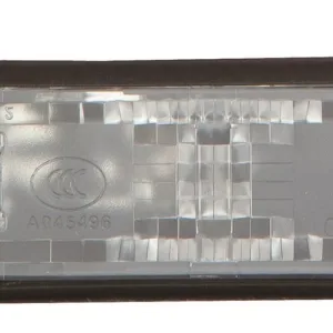 AGL-005105