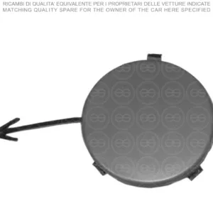 AGL-010733