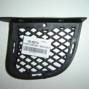 AGL-012876