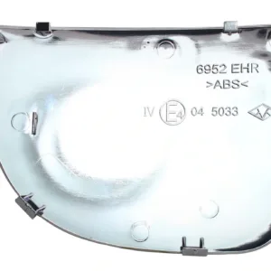 AGL-013259