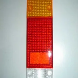 AGL-017251