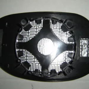 AGL-024139