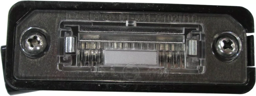 AGL-025420 AGL-025420